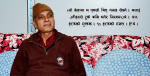unnamed