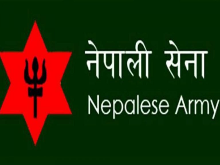 नेपाली सेना