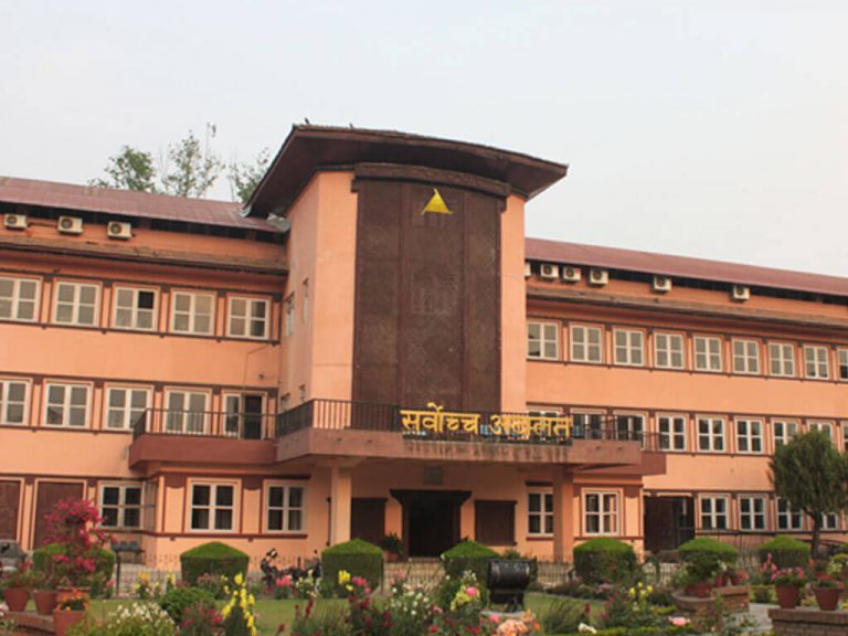 high court