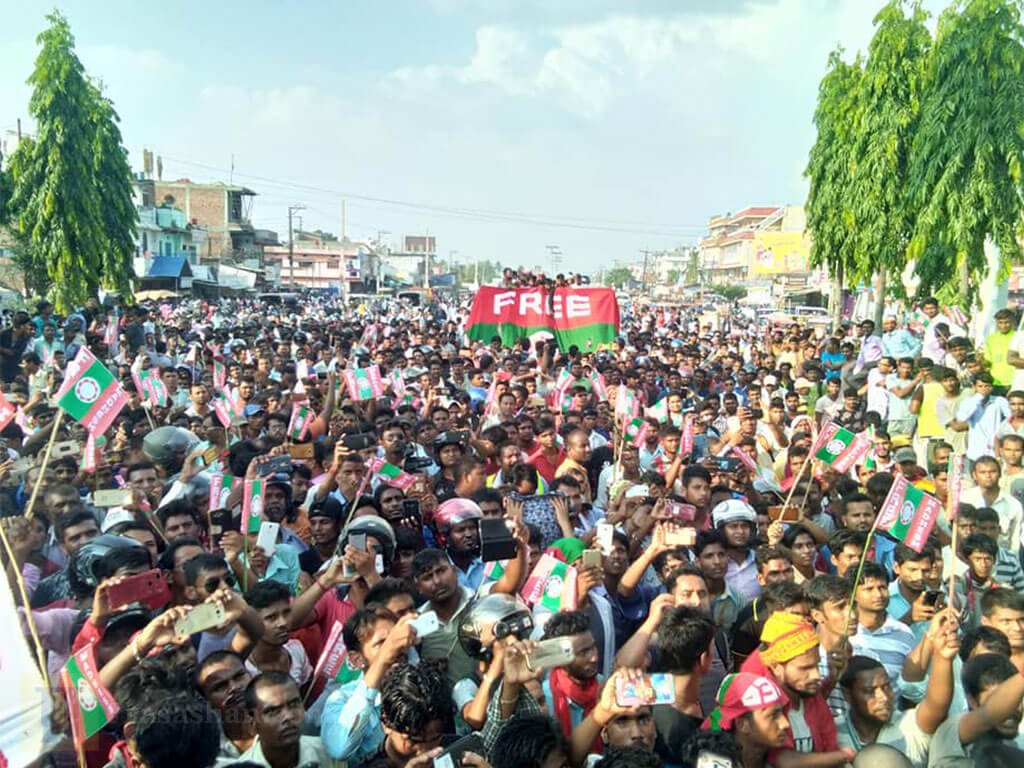 Ck Raut