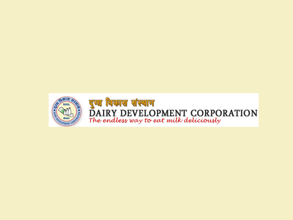 Dairy-Development-corporation