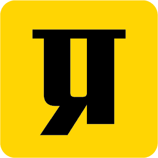 प्रशासन डेस्क