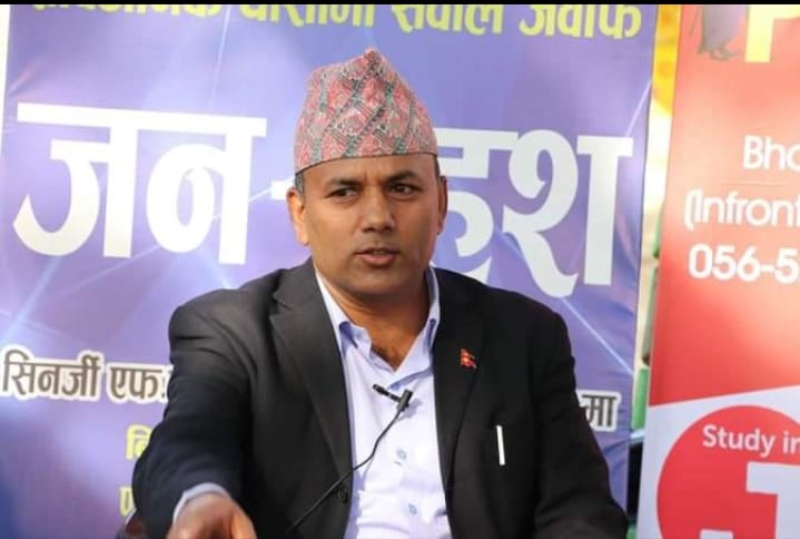 नेत्र सुवेदी
