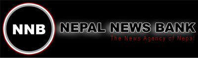नेपाल न्यूज बैंक